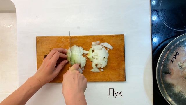 Черный рис по-Японски. Самый полезный рис в мире. Простой рецепт. смотреть онлайн