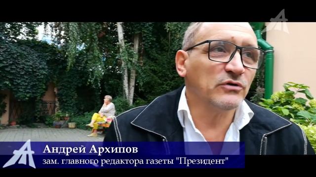 Китай легализован только в 1972 году смотреть онлайн