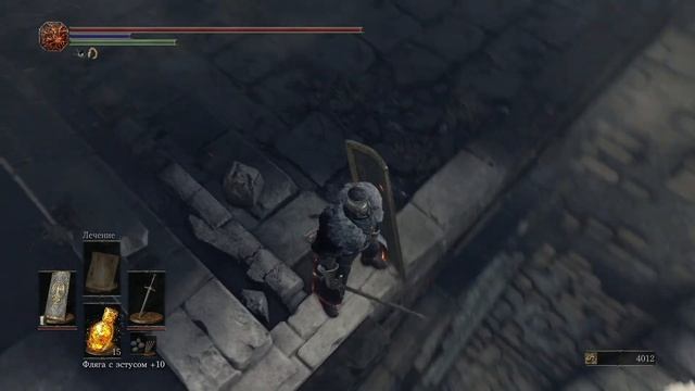 Dark Souls 3 - Где найти кольцо стальной защиты. смотреть онлайн
