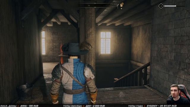 GREEDFALL ➤ Прохождение #2 ➤ ОТПЛЫВАЕМ?