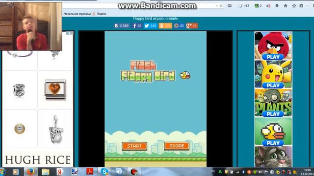 нереальная игра (Flappy бред) смотреть онлайн