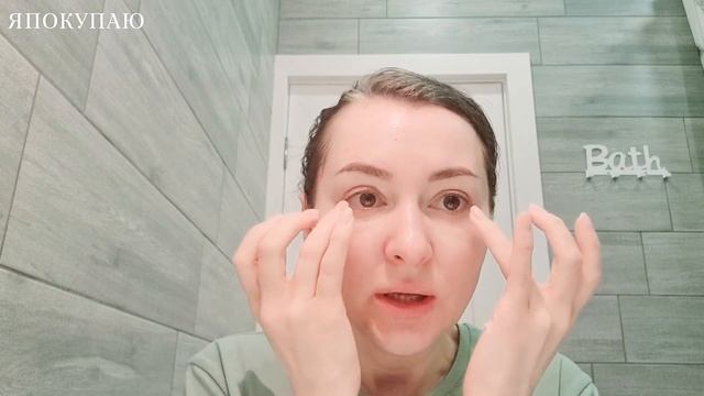 Как правильно подготовить кожу к макияжу, чтобы он был безупречным и естественным смотреть онлайн