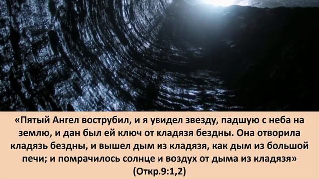 62 Самые Важные Знания Тема № 62 «Бог оправдан Конец борьбы» смотреть онлайн
