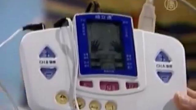 Китайский гриб стоит дороже золота смотреть онлайн