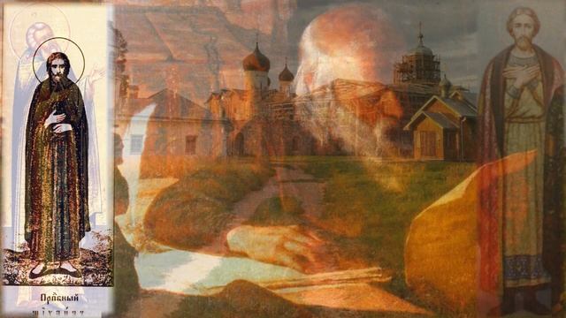 Преподобный Михаил Клопский смотреть онлайн