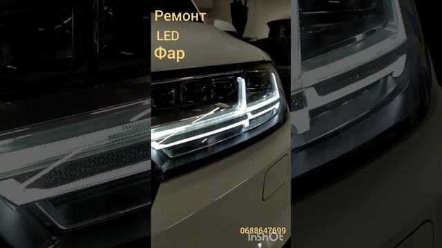 Audi Q7 ремонт LED фар смотреть онлайн