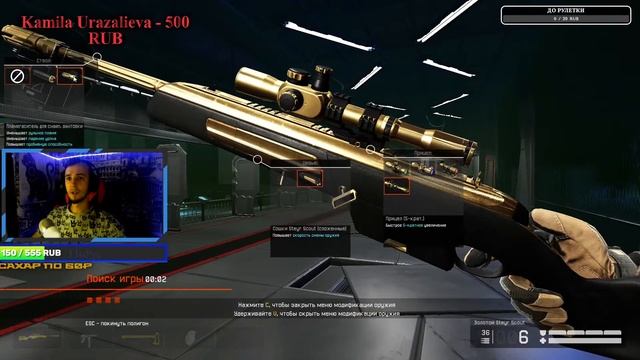 ░▒▓█ ????? ?➊???? █▓▒░Warface,я тут на 1 час смотреть онлайн