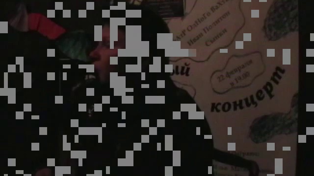 Отвёртка (автор песни Николай Адаменко) смотреть онлайн