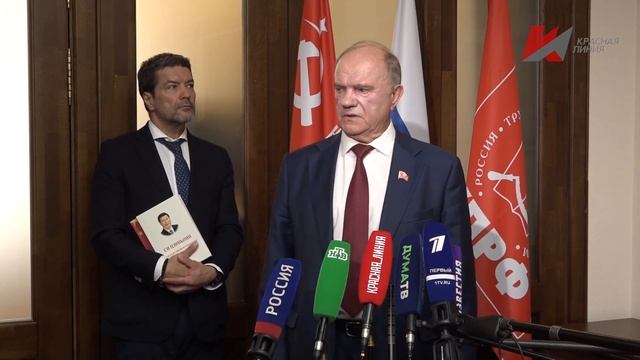 Брифинг Г.А.Зюганова о развитии Российско-Китайских отношений (17.10.2023) смотреть онлайн