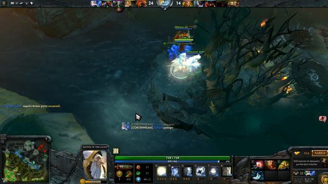 Lololoshka играет в dota 2 смотреть онлайн