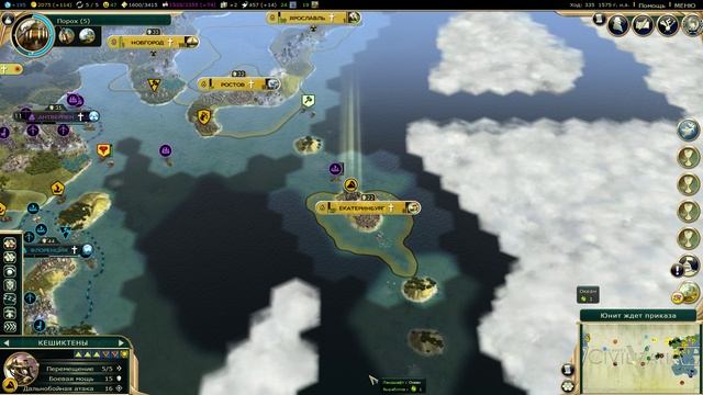 Фрегаты и суперфрегаты