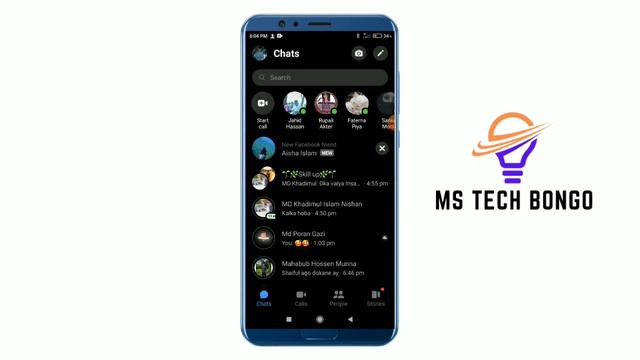 Messenger new helpful Video||New Future in messager Restictd||MS TECH BONGO смотреть онлайн