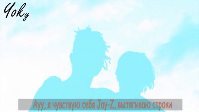 Slim Jxmmi - Change Up \\ Перевод X Russian Subs смотреть онлайн