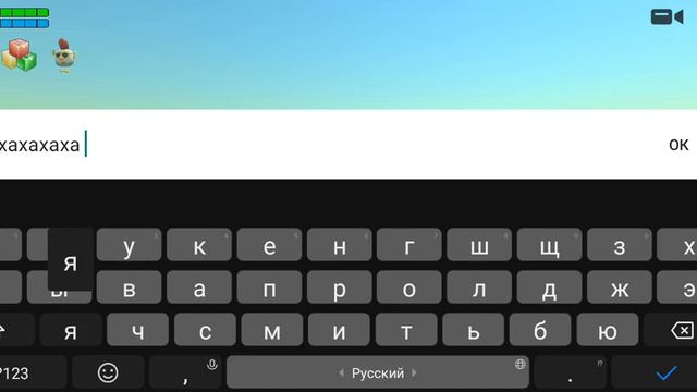 обзор на читы и чуть чуть тролинг игрока покажу как скачать на 500 лайков и 600 подписчиков смотреть онлайн