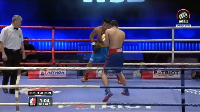 Ришат Бакиров (Россия) VS Жанг Джилей (Китай) смотреть онлайн