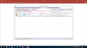 Импорт данных 1Cv8 в Access