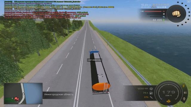 ?CRMP AMAZING RP - САМАЯ БЫСТРАЯ ФУРА НА СЕРВЕРЕ | УНИКАЛЬНЫЙ МАГНУМ STAGE 3 СКОРОСТЬ 180 КМ\Ч! смотреть онлайн