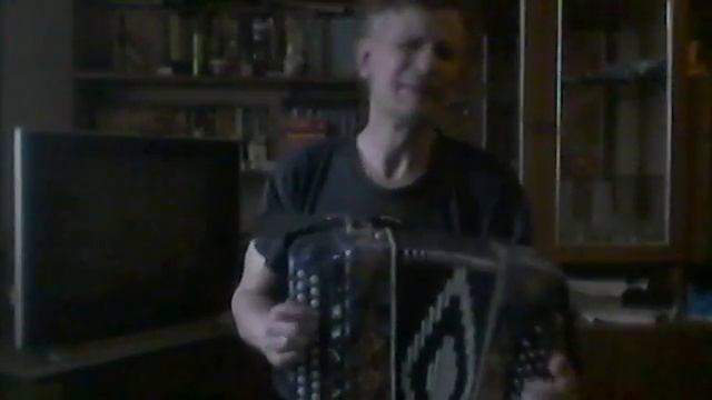 мосточки гармонь смотреть онлайн