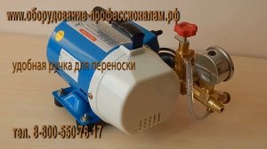 Опрессовщик электрический DSY-60, DSY-60А