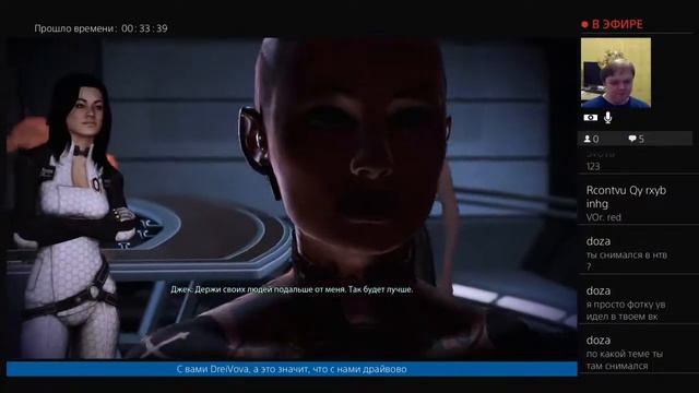 Mass Effect 2 Remastered стрим 7 смотреть онлайн