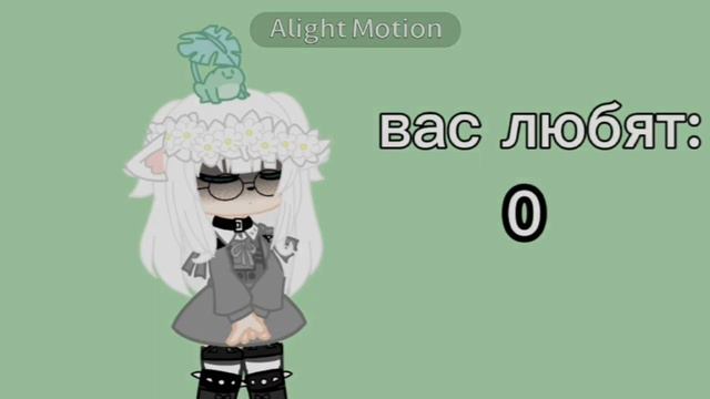 🌼[вы больше чем просто подписчики,вы мои самые прекрасные друзья!]🌼 смотреть онлайн