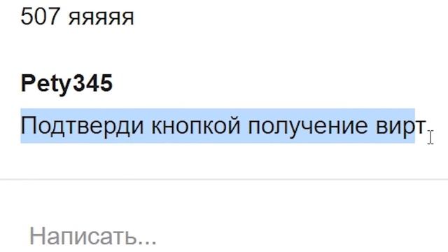 КУПИЛ ВИРТЫ ЗА 1000 РУБЛЕЙ НА ARIZONA RP в GTA SAMP!