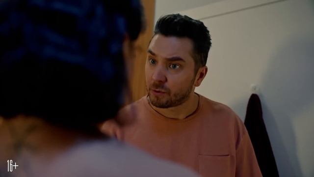 Развод Трейлер Фильм 2022 смотреть онлайн