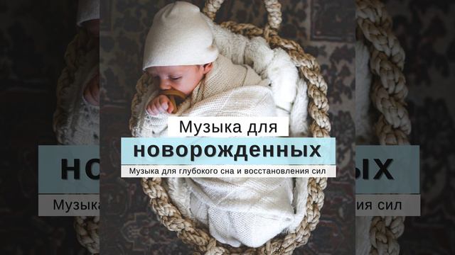 Мой самый большой подарок смотреть онлайн