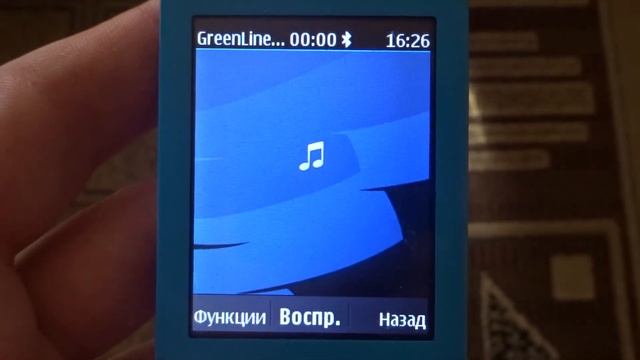 Alcatel OT-282 (MTS 268) Ringtones On Nokia 206