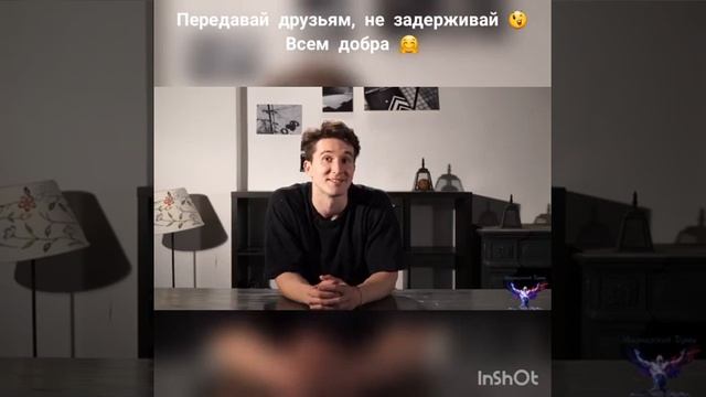 Дорожите любовью, люди!!! ❤️❤️❤️ смотреть онлайн