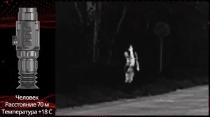 Тепловизионный прицел iRay Saim SCP 19W