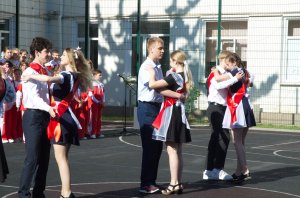 Вальс выпускников