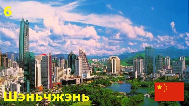 ? ТОП 10 КРУПНЕЙШИХ ГОРОДОВ АЗИИ ? смотреть онлайн