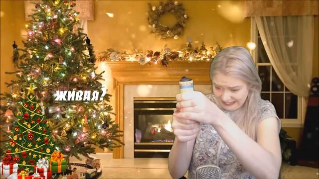 C НОВЫМ ГОДОМ! НОВОГОДНЕЕ НАСТРОЕНИЕ И САМЫЙ ЛУЧШИЙ ТАНЕЦ! Я ЛЮБЛЮ ТЕБЯ смотреть онлайн