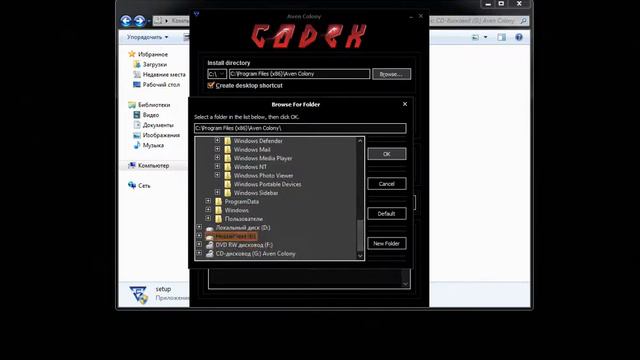Download Aven Colony Cracked - (v 1.0) смотреть онлайн