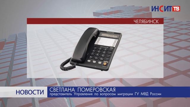 Сдать документы на загранпаспорт можно на работе смотреть онлайн
