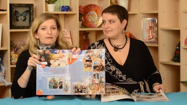 Анонс журнала «Formula рукоделия» №70 смотреть онлайн