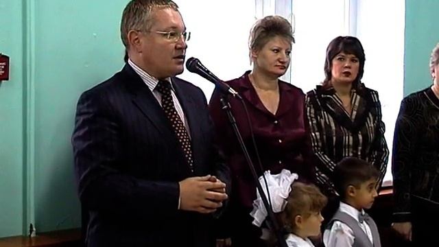 Кузнецк, октябрь 2007, Открытие реабилитационного центра в сш №5 смотреть онлайн