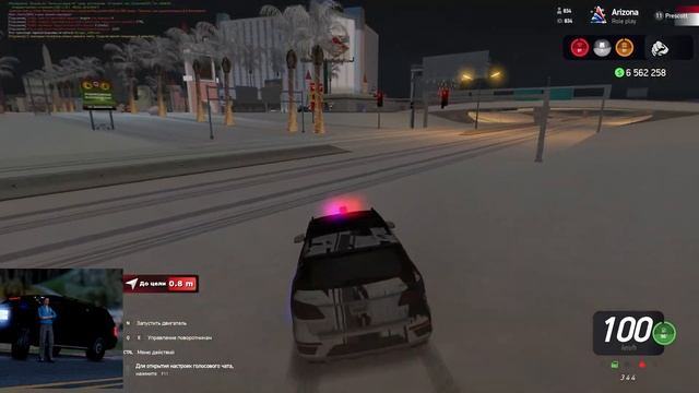 ЖАЛКИЙ ИГРОК В GTA SAMP /ARIZONA RP BOMJ СТРИМ!!