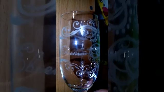 Гравировка по стеклу. "Свадебные бокалы". Ручная гравировка по стеклу. смотреть онлайн