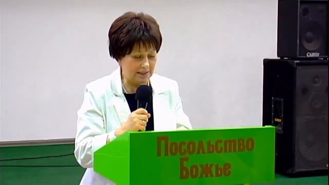 Елена Немыкина - Мои выводы из проповеди "Умей переносить славу и позор" смотреть онлайн