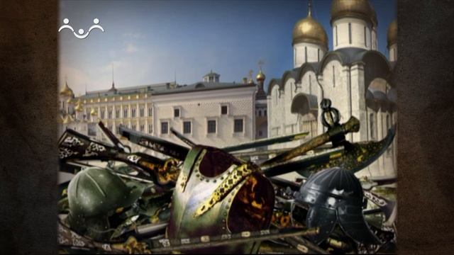 Россия: путь к миру и согласию. Связь времен