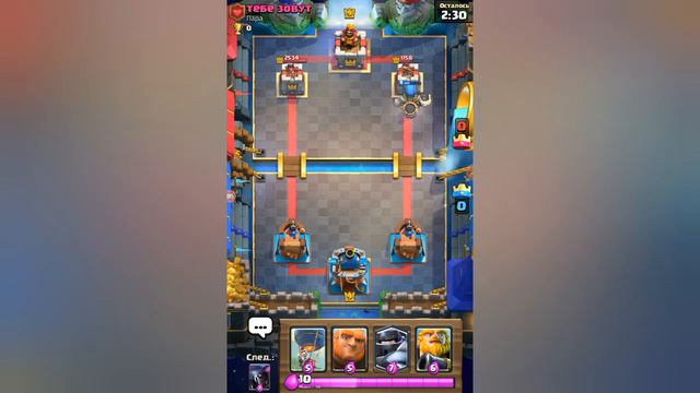Какой самый сильный гигант??? смотреть онлайн