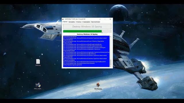 Windows 10 - как отключить сбор данных спомощью Destroy Windows 10 Spying смотреть онлайн