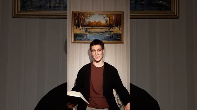 Василий Шукшин 