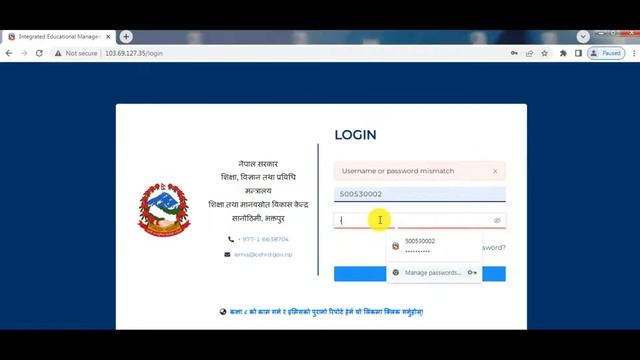 IEMIS/Excel File Download 2079/How to Download School and College Level (Nursery- XII) Excel Fille смотреть онлайн