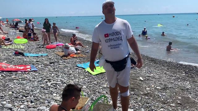 Мировой Кормилец смотреть онлайн