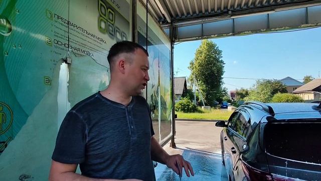 Как помыть машину за 50 рублей в 2022 году? смотреть онлайн