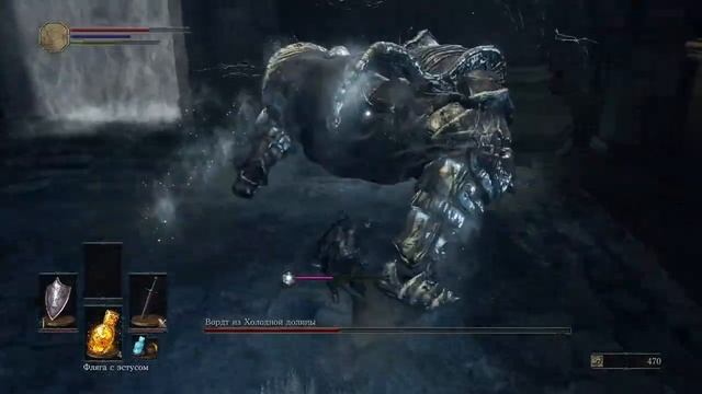 DARK SOULS 3 - ВОРДТ ИЗ ХОЛОДНОЙ ДОЛИНЫ - Прохождение, как победить, тактика смотреть онлайн