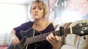 Ю.Лоза "Я умею мечтать"(cover)